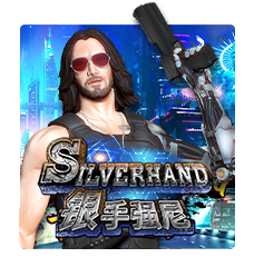  Silver HandJoker